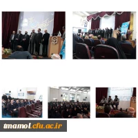 مراسم نکوداشت یکصدمین سال تربیت معلم