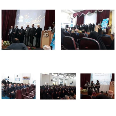 مراسم نکوداشت یکصدمین سال تربیت معلم