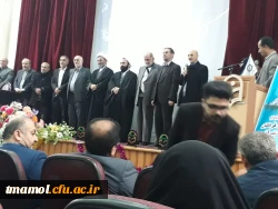 پیشکسوتان مرکز بیت الهدی آمل