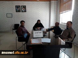 کمیته آموزش