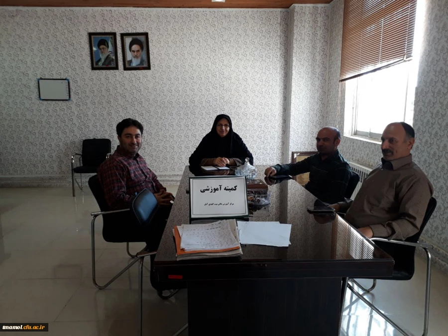 کمیته آموزش