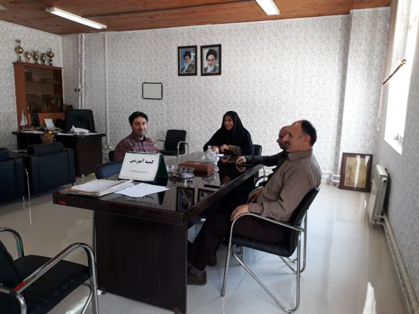 کمیته آموزش