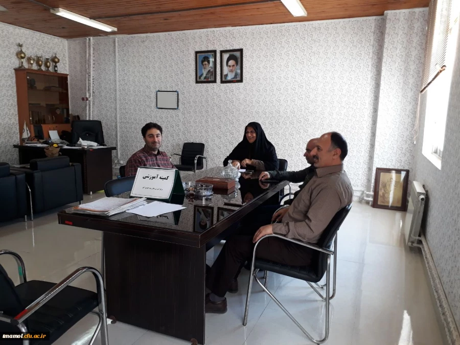 کمیته آموزش