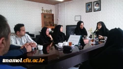 شورای اداری