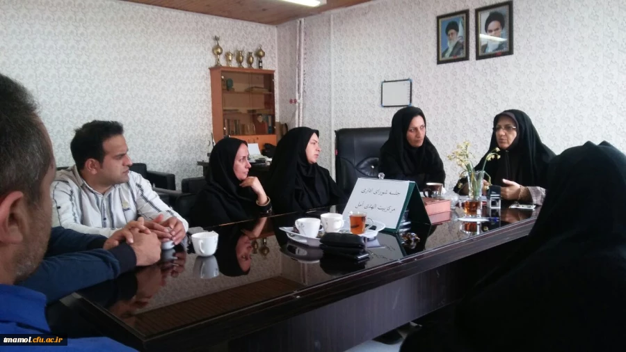 شورای اداری