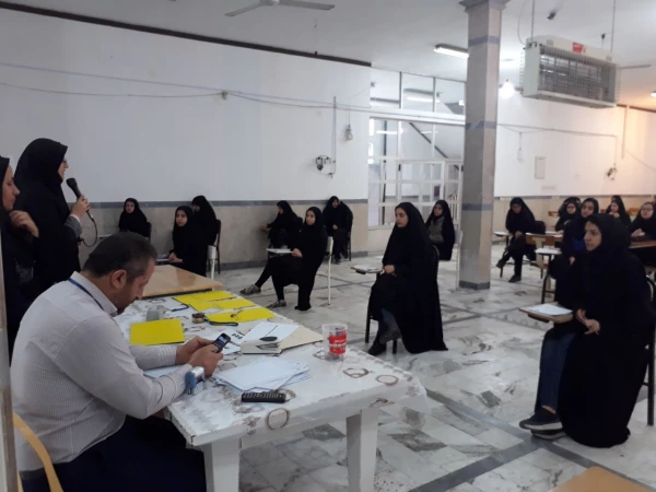 امتحانات پایان ترم