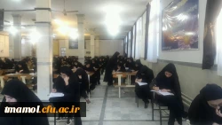 امتحانات پایان ترم