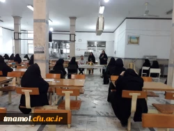 امتحانات پایان ترم