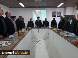 شورای فرهنگ عمومی شهرستان آمل