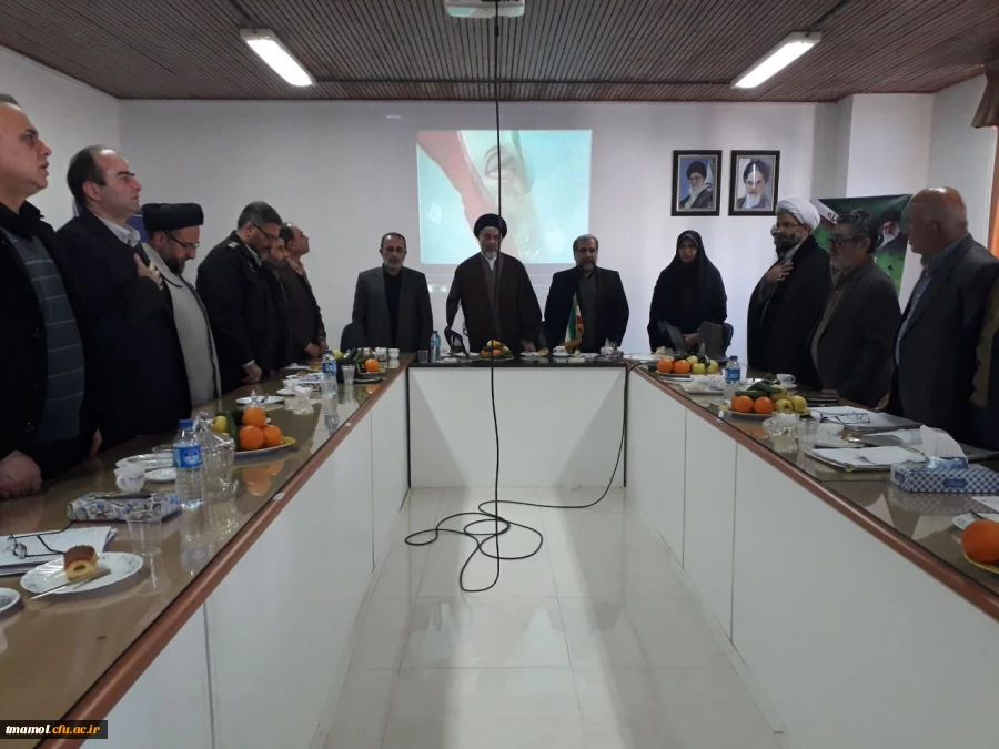 شورای فرهنگ عمومی شهرستان آمل