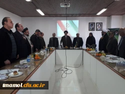 شورای فرهنگ عمومی شهرستان آمل