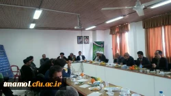 شورای فرهنگ عمومی شهرستان آمل