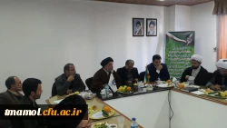 شورای فرهنگ عمومی شهرستان آمل