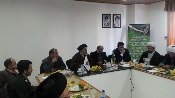 شورای فرهنگ عمومی شهرستان آمل