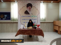 بازدید کتابخانه عمومی