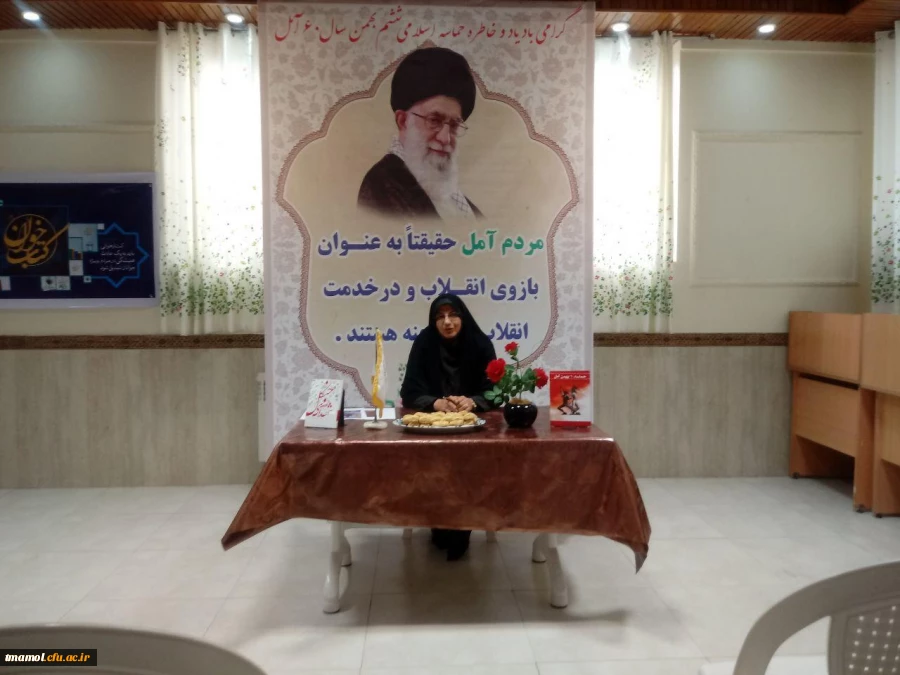 بازدید کتابخانه عمومی