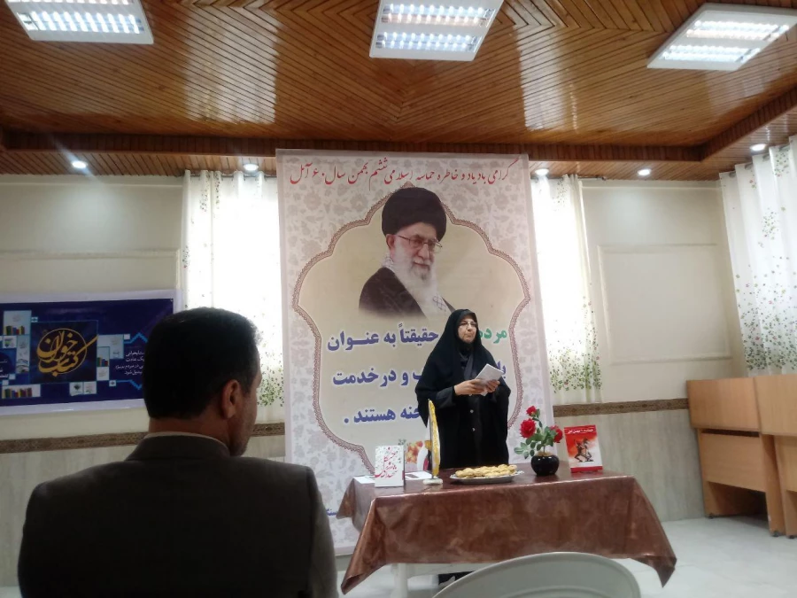 بازدید کتابخانه عمومی