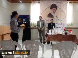 بازدید کتابخانه عمومی