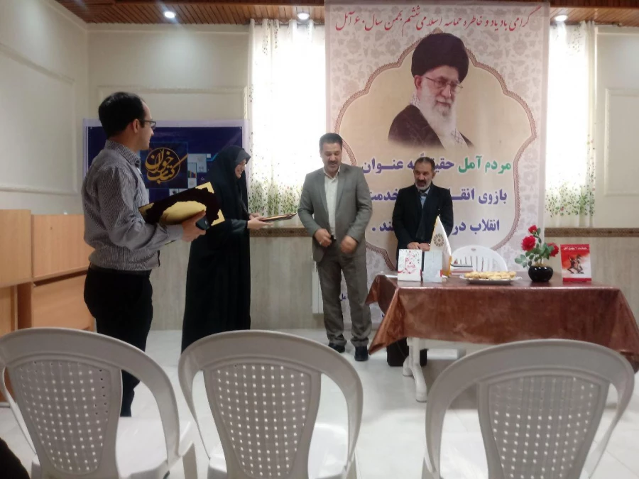 بازدید کتابخانه عمومی