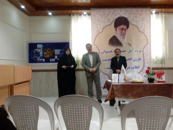 بازدید کتابخانه عمومی