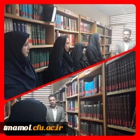 بازدید کتابخانه عمومی