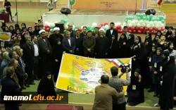 قهرمانی تیم ورزشی مرکز