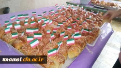 جشن پیروزی انقلاب