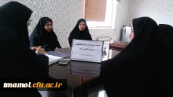 کمیته سرپرستان