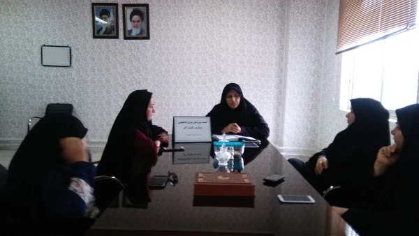 کمیته سرپرستان