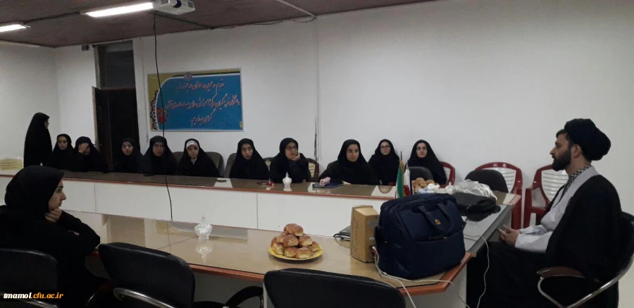 دهمین جلسه مهدویت