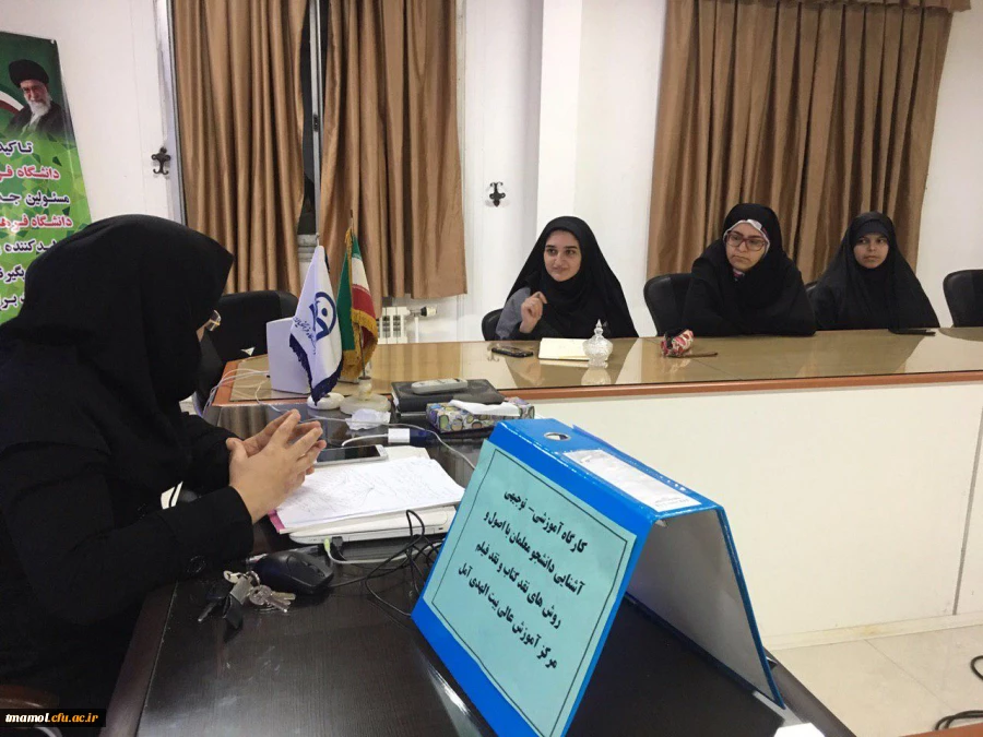 دوره آماده سازی طرح555