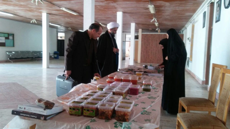 نمایشگاه گیاهان دارویی