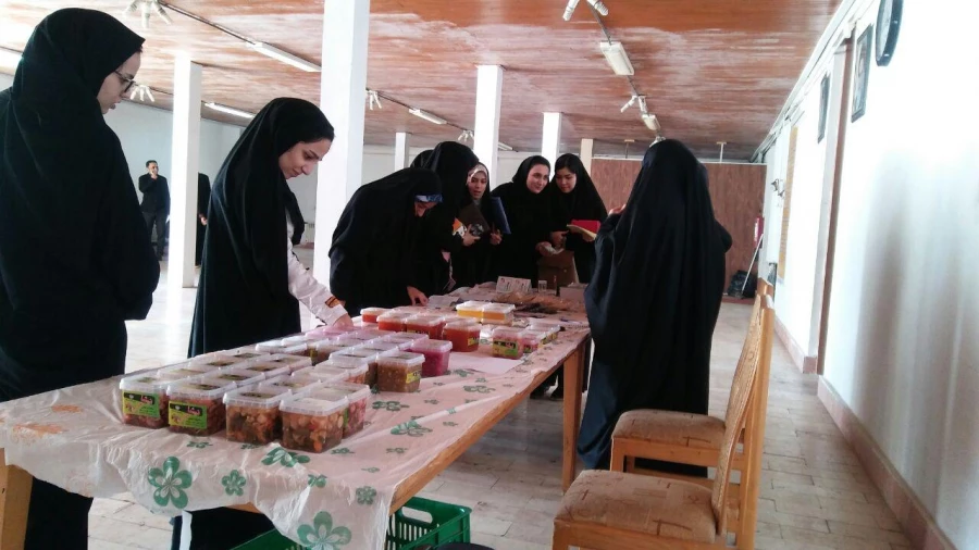 نمایشگاه گیاهان دارویی