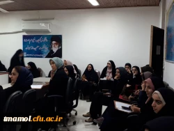 کارگاه روانشناسی رنگ