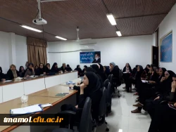 کارگاه روانشناسی رنگ