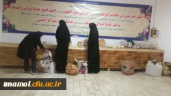 نمایشگاه ظروف سفالی