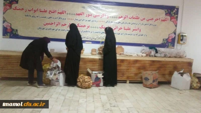 برپایی نمایشگاه سفال