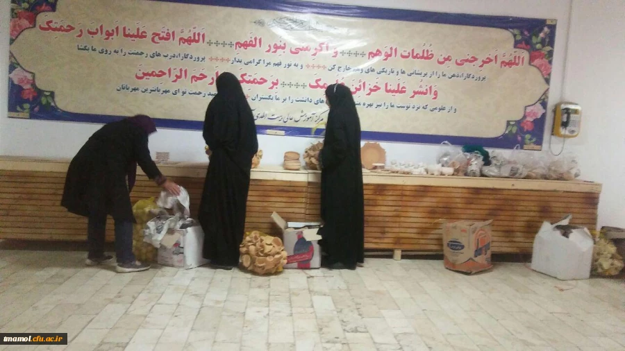 نمایشگاه ظروف سفالی