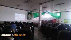 جشن میلاد حضرت فاطمه (س) و روز مادر