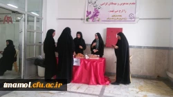 جشن میلاد حضرت فاطمه (س) و روز مادر