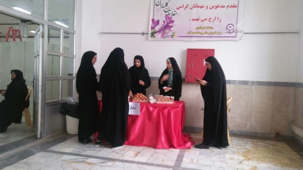 جشن میلاد حضرت فاطمه (س) و روز مادر