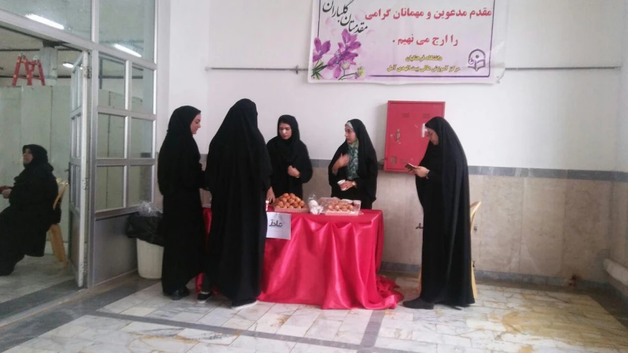 جشن میلاد حضرت فاطمه (س) و روز مادر