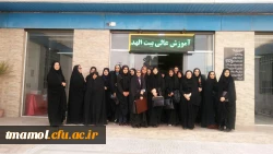 مسابقات 29جشنواره فرهنگی هنری