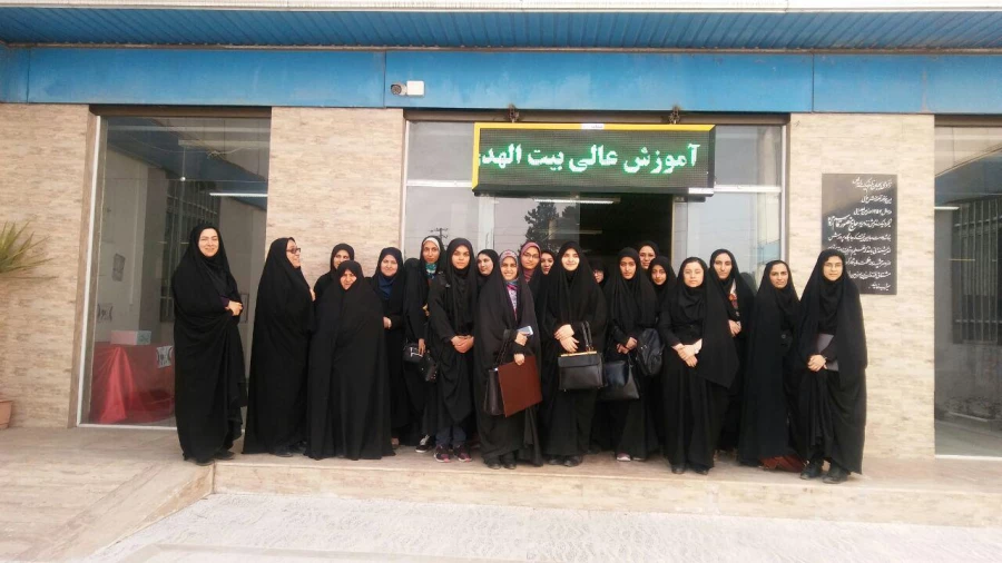 مسابقات 29جشنواره فرهنگی هنری