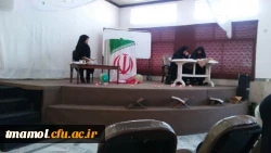 مسابقات 29جشنواره فرهنگی هنری