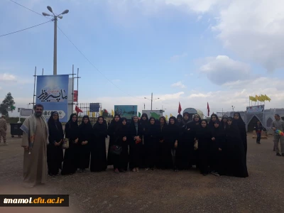 اعزام دانشجویان مرکز به اردوی راهیان نور