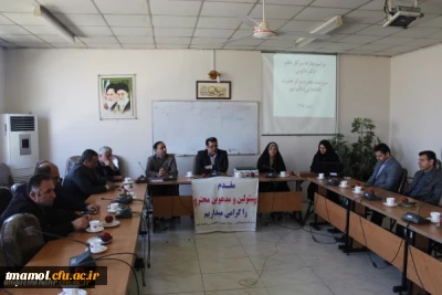 مراسم معارفه سرکار خانم دکتر دابویی به ریاست مرکز حضرت فاطمه (س) قائم شهر