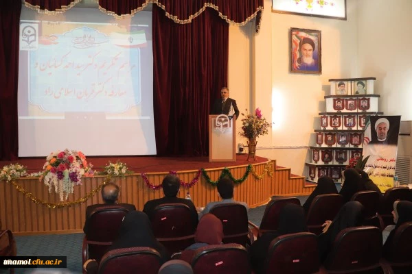 معارفه رئیس دانشگاه فرهنگیان استان