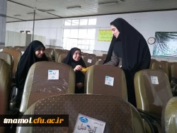 جشن اعیاد شعبانیه