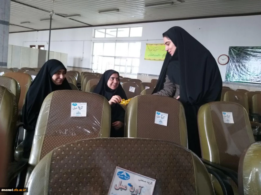 جشن اعیاد شعبانیه